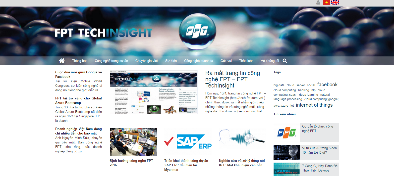 Ra mắt Website tin công nghệ Fpt TechInsight