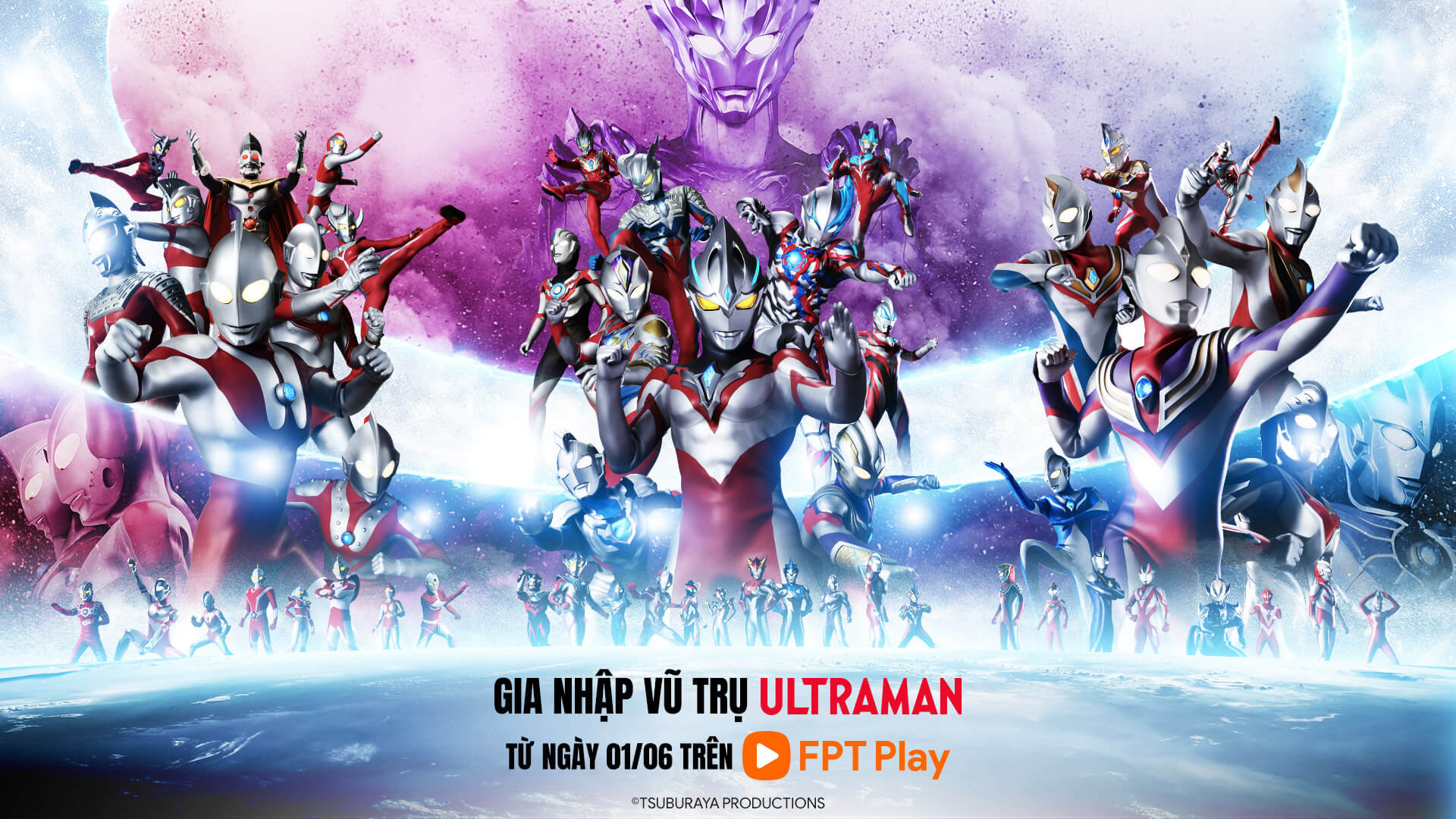 Ultraman - Siêu Nhân Điện Quang khởi chiếu độc quyền trên FPT Play từ ngày 01/06 